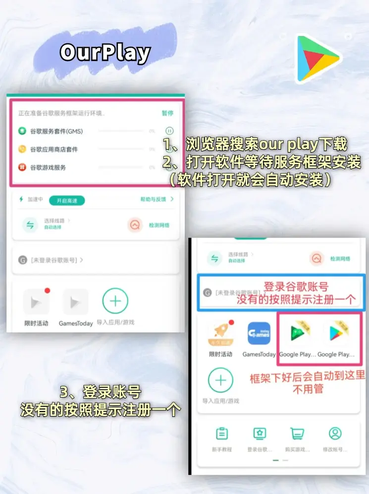 bob体彩app下载截图1